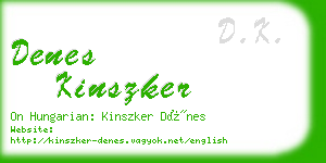 denes kinszker business card